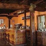 Pena Sagra Hostel Ojedo