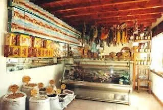 Guest house Pena Sagra 2*
